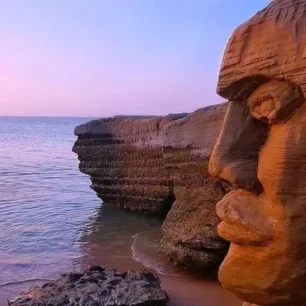 قشم