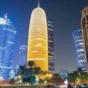 قطر