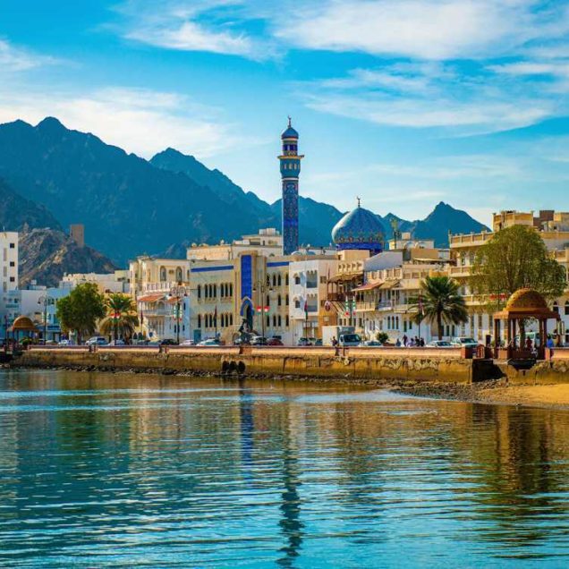 عمان