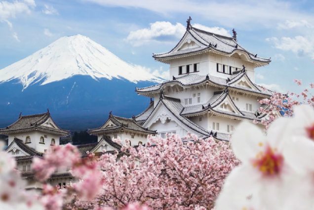 ژاپن - 24 آذر 1404